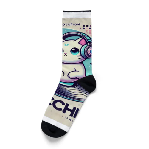 Emochill Lo-Fi Cat Socks