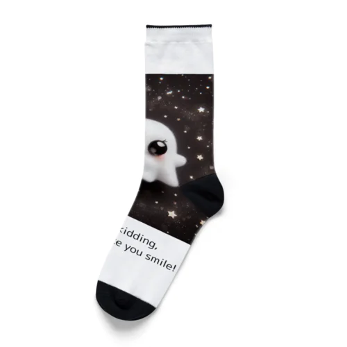 Boo! Just kidding, I’m here to make you smile!」 Socks