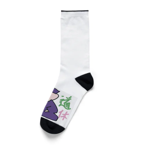 利休 Socks