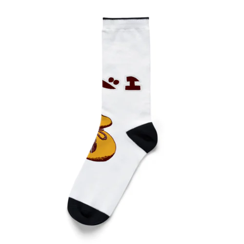 酒好きデザイン「ノンベエ」（Tシャツ・パーカー・グッズ・ETC） Socks