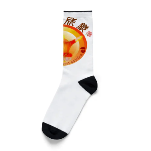 大願成就h.t.　 Socks