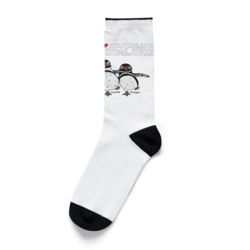 Spheniscus Quartet Socks