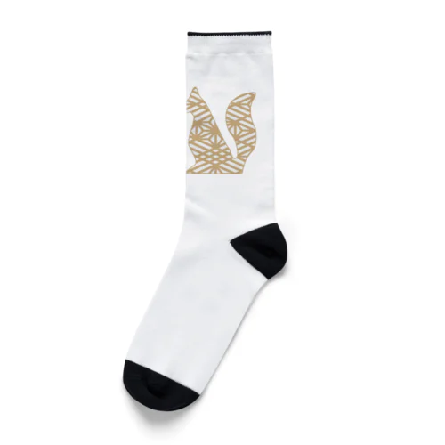 組子細工狐 Socks