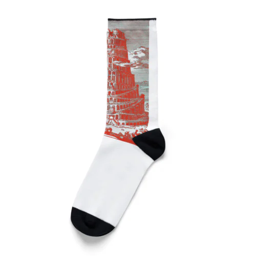 Tower of Babel　バベルの塔 Socks