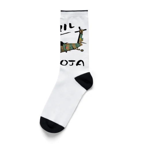 ロクマル Socks