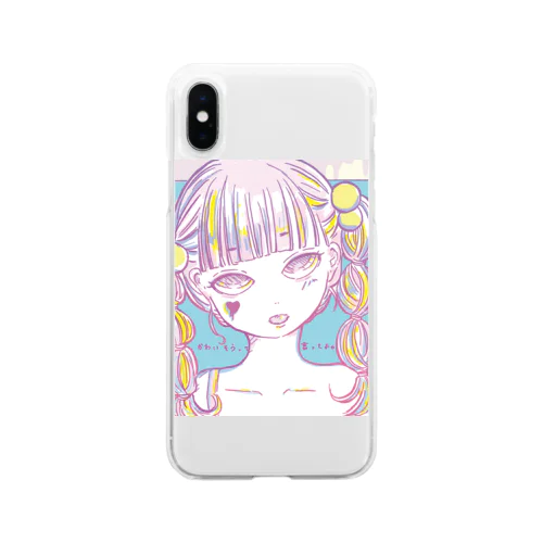 お化けガール-かわいそうにって言ってよ- Soft Clear Smartphone Case