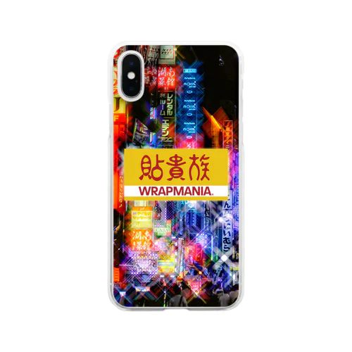 夜間工事 Soft Clear Smartphone Case