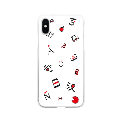 a written language Soft Clear Smartphone Case