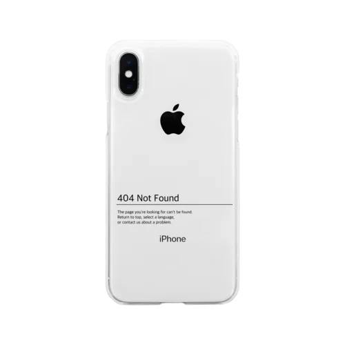 404 not found Soft Clear Smartphone Case