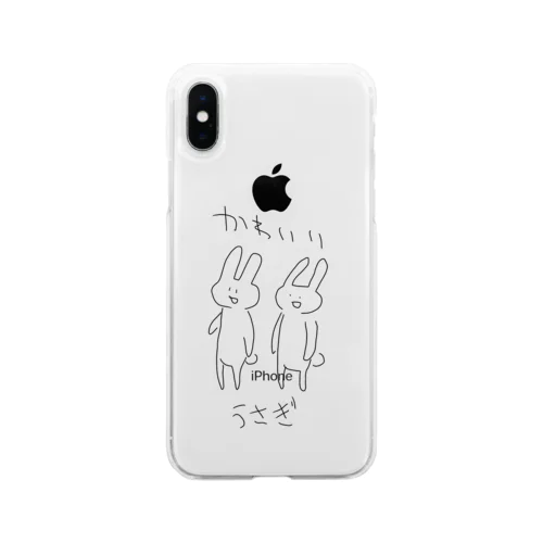 かわいいうさぎ Soft Clear Smartphone Case