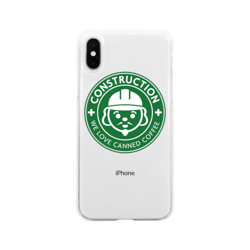 施工の神様 Soft Clear Smartphone Case