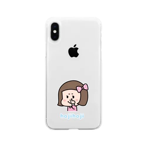 ほじほじシリーズ『茶髪女の子』 Soft Clear Smartphone Case