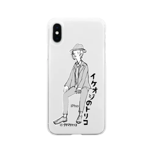 イケオジのトリコ2 Soft Clear Smartphone Case