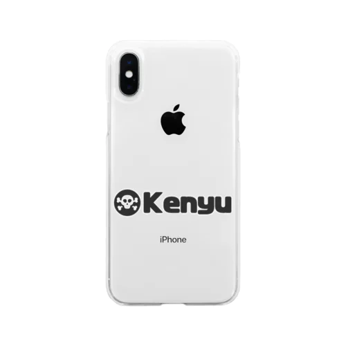 Kenyu Soft Clear Smartphone Case