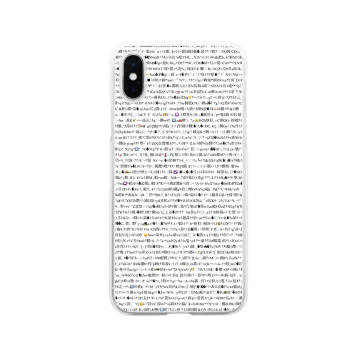 mojibake Soft Clear Smartphone Case