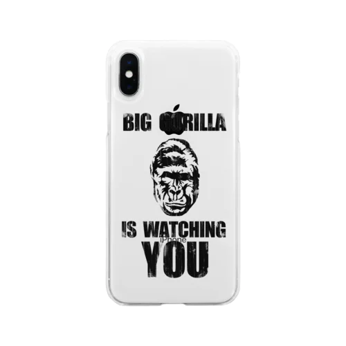 BIG GORILLA IS WATCHING YOU Soft Clear Smartphone Case