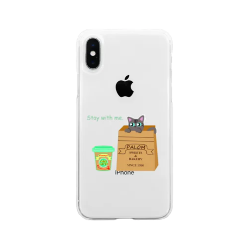 Stay with me. Soft Clear Smartphone Case