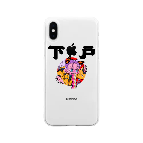 下戸 Soft Clear Smartphone Case