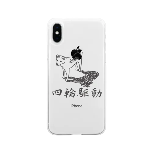 四輪駆動の犬 4WD DOG Soft Clear Smartphone Case