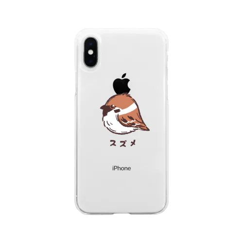 ふくらすずめ Soft Clear Smartphone Case