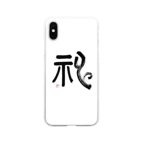 神 Soft Clear Smartphone Case