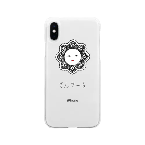 さんさーら Soft Clear Smartphone Case