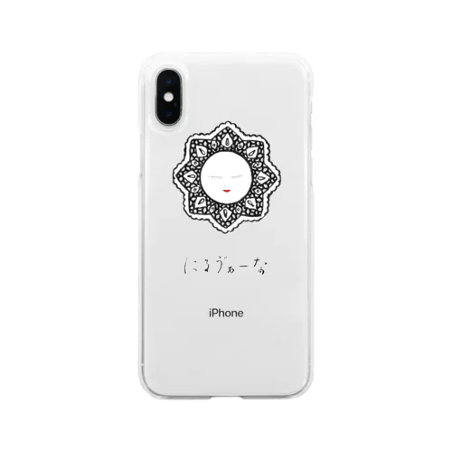 にるう゛ぁーな Soft Clear Smartphone Case