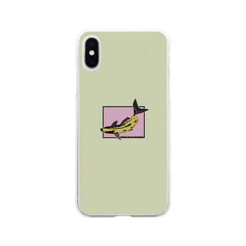 バナナフィッシュにうってつけの日 -a perfectday for BananaFish- Soft Clear Smartphone Case