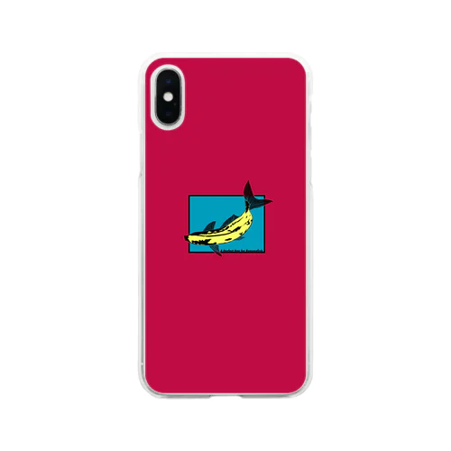 バナナフィッシュにうってつけの日 -a perfectday for BananaFish- Soft Clear Smartphone Case