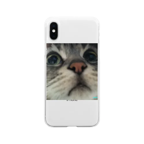 ビックリ猫ちゃん　メオ Soft Clear Smartphone Case