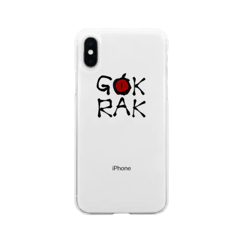 GOKRAK Soft Clear Smartphone Case