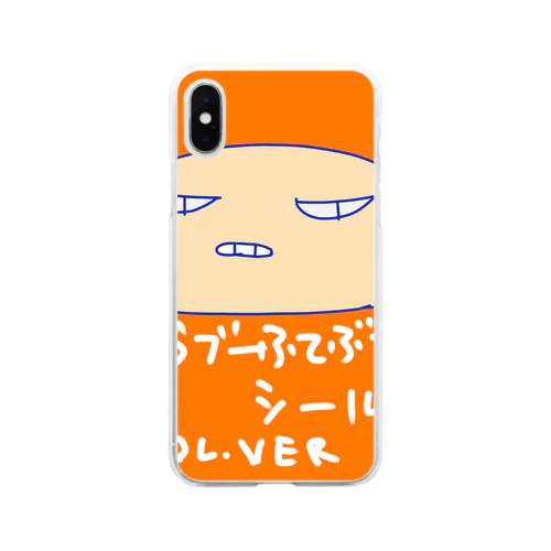 なおブー(ｼﾘｰｽﾞ)ふてぶてｼｰﾙ🛡www Soft Clear Smartphone Case