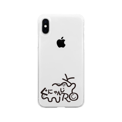 ぐにゃっとしたロゴ Soft Clear Smartphone Case