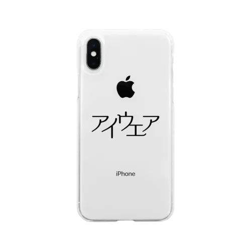 アイウエア クロ Soft Clear Smartphone Case