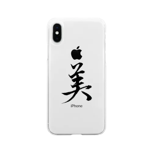 美しいiPhoneケース 투명 젤리케이스