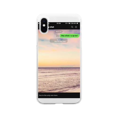 You’re the only one here.  ソフトクリアスマホケース