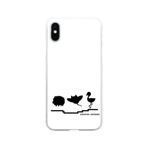 国語係 Soft Clear Smartphone Case