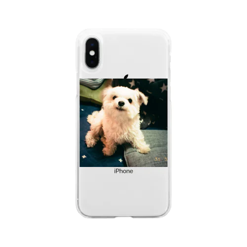 熊吉 Soft Clear Smartphone Case