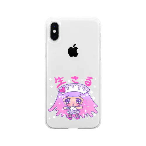 いつも悲しい女の子 NAMACOLOVE 生きる Soft Clear Smartphone Case