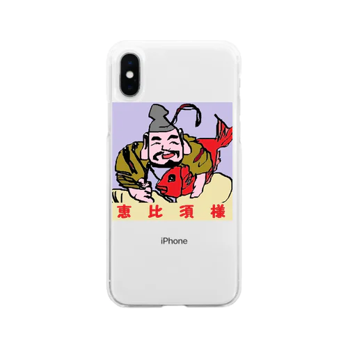 恵比須様 Soft Clear Smartphone Case