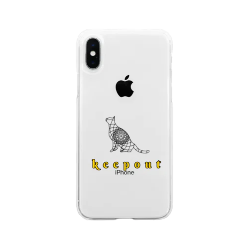 keepout Soft Clear Smartphone Case