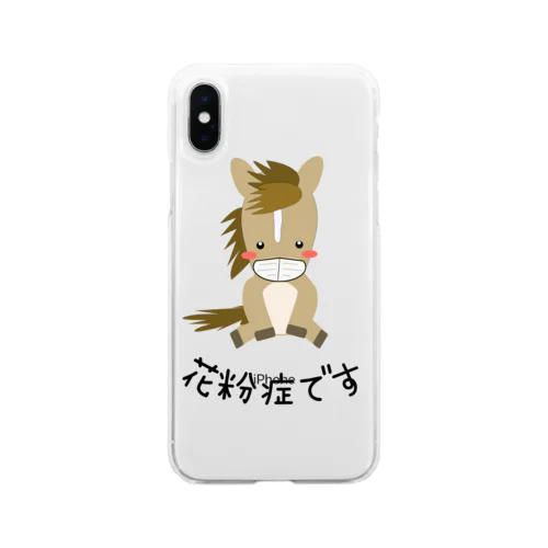 馬イラスト448　咳エチケット　花粉症 　黒 Soft Clear Smartphone Case