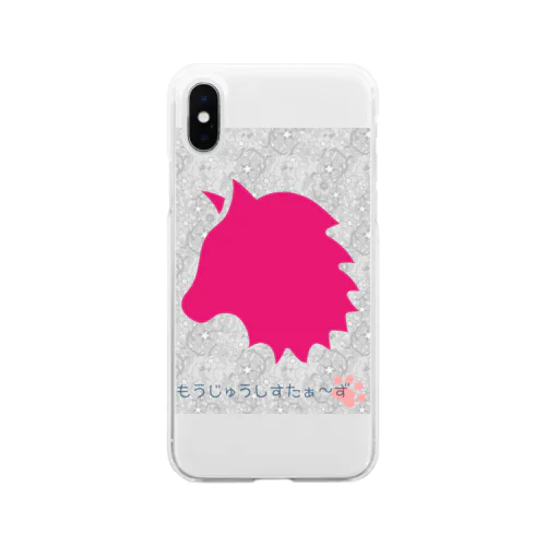 猛シスグッズ2 Soft Clear Smartphone Case