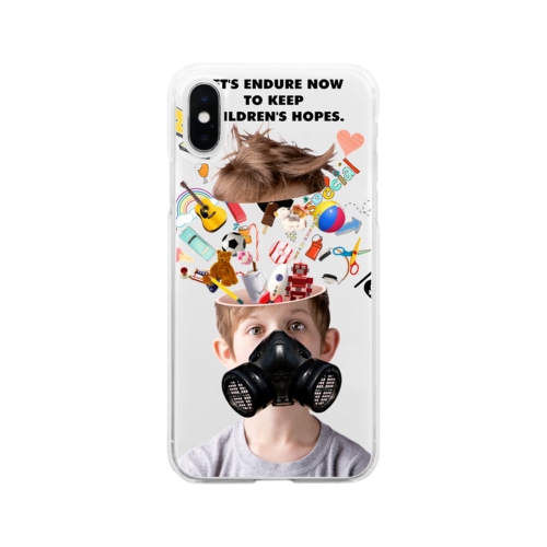 LET'S ENDURE NOW TO KEEP CHILDREN'S HOPES Soft Clear Smartphone Case