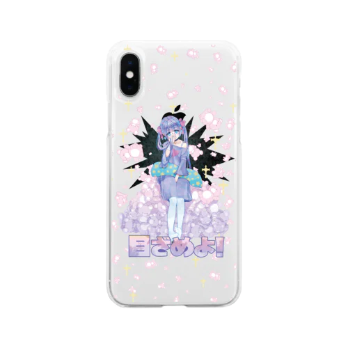 目ざめよ！ Soft Clear Smartphone Case