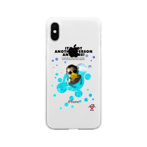 IT'S NOT ANOTHER PERSON ANYMORE! Soft Clear Smartphone Case