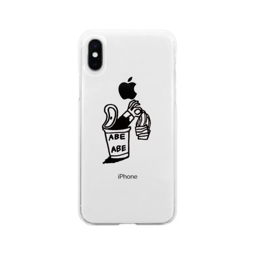 は Soft Clear Smartphone Case