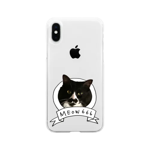 MEOW666 Soft Clear Smartphone Case