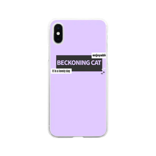 紫色のBeckoning cat（ロゴ） Soft Clear Smartphone Case