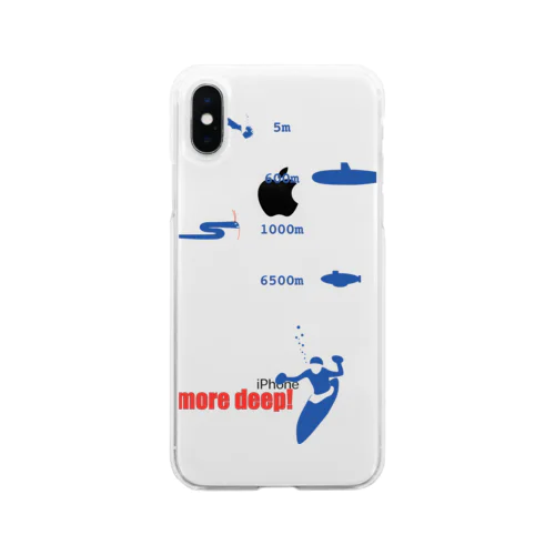 more deep ! Soft Clear Smartphone Case